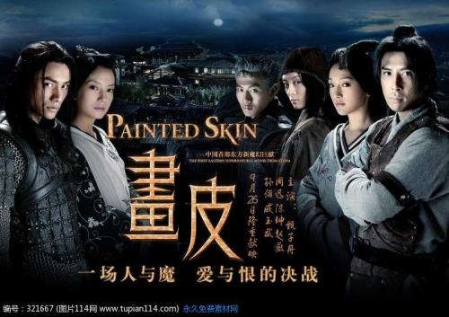 买个假卡塔尔签证